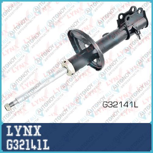 Стойка амортизационная задняя  подходит для Toyota Corolla (E11_) 1.8 97-02 G32141L