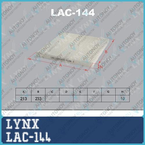 Фильтр салонный подходит для Toyota Harrier 00-03/Crown 99-03/Altezza 98-05 LEXUS GS 97-00/IS 99-05/RX 00-03 LAC-144