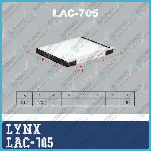 Фильтр салонный подходит для Hyundai Accent 05>/Elantra 06>/Solaris 10> LAC-705