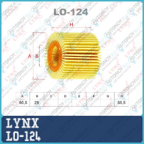 Фильтр масляный (картридж) подходит для Toyota Avensis 1.6-2.0 08>/Rav 4 2.0 08>/Yaris 1.8 07> LEXUS CT200h 11> LO-124
