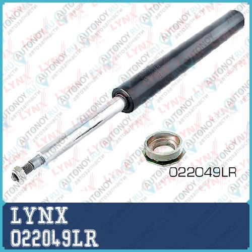 Картридж  подходит для DAEWOO Nexia 1.5 95-97 / Espero 1.5-2.0 >99 / Lanos 1.4-1.6 97> /  OPEL Kadett D-E 1.2-2.0 >91  O22049LR