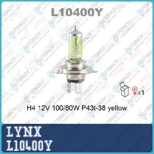 Лампа галогеновая H4U 12V 100/80W PU43T-38 YELLOW  L10400Y
