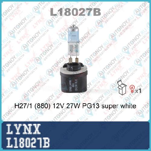 Лампа галогеновая H27 12V 27W PG13 (880) Super White   L18027B