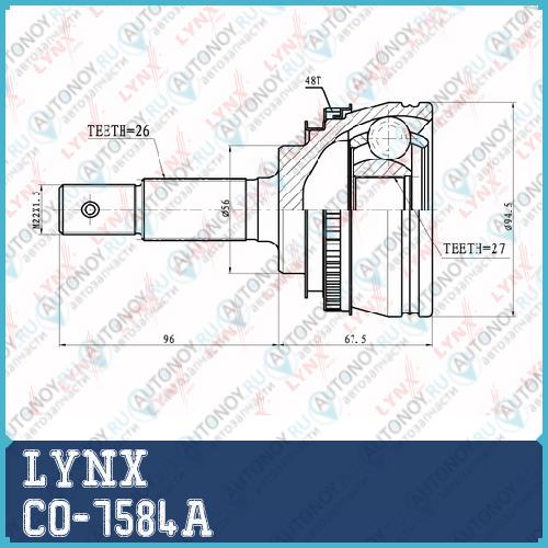 Шрус наружный подходит для Toyota Camry 2.0-2.2 90-94/Previa 2.4 90-00 CO-7584A