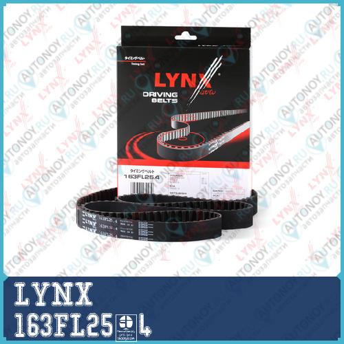 Ремень Грм подходит для HUYNDAI Gallopper/H-1/100/Porter/Starex/Terracan 2.5D-TD Mitsubishi L200/Pajero 93-06/Space Gear 94-00 2.5TD Renault Espace 96-00/Laguna 93-01/Safrane 96-00 2.2 163FL25.4