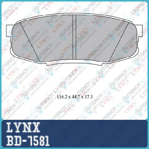 Колодки тормозные задние подходит для Toyota Land Cruiser (J200) 08> BD-7581