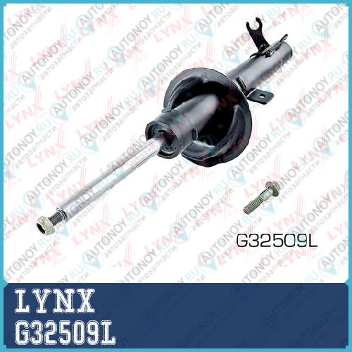 Стойка амортизационная передняя  подходит для Ford Focus I 1.4-2.0 98-04 G32509L