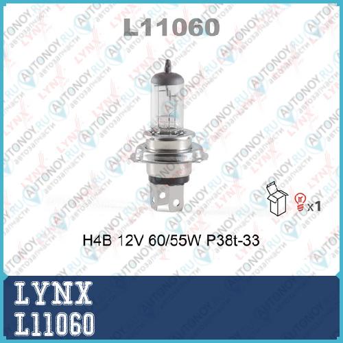 Лампа галогеновая H4B 12V 60/55W  L11060