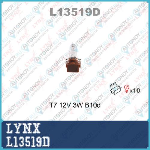 Лампа накаливания T7 12V 3W B10d  L13519D