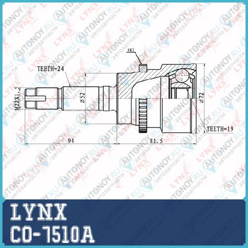 Шрус наружный подходит для Toyota Cami 1.3 99-00 DAIHATSU Terios 00-05 CO-7510A