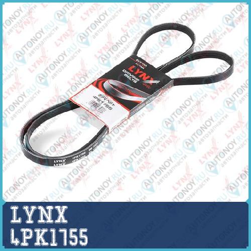 Ремень поликлиновой подходит для DAIHATSU Sirion 1.3 00-05/YRV 1.3 01>/Copen 1.3 06> 4PK1755