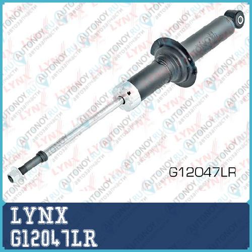 Амортизатор задний подходит для Toyota Tercel/Corsa 90-94 G12047LR