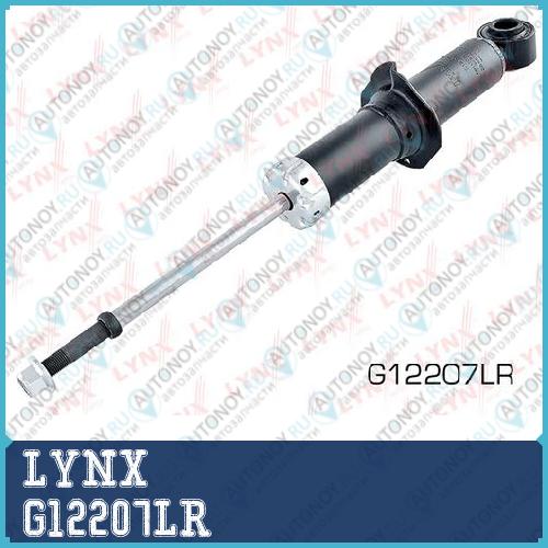 Амортизатор задний подходит для Toyota Wish 2.0 03-09 G12207LR