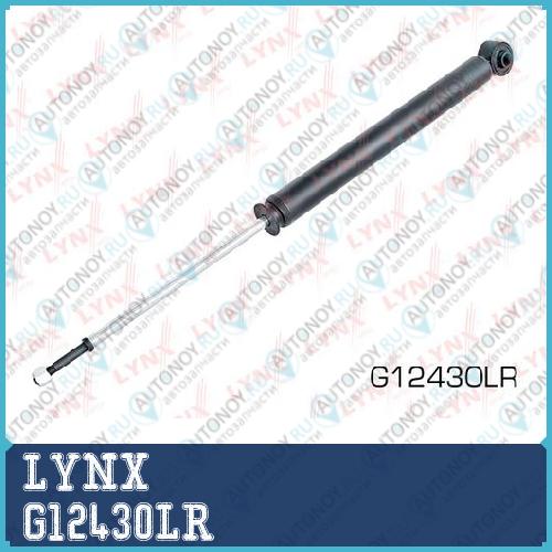Амортизатор задний подходит для Toyota bB/Scion 02-04 G12430LR