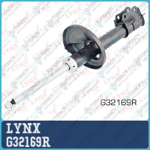 Стойка амортизационная задняя подходит для SUZUKI Liana 1.3-1.6-1.4D 01> G32169R