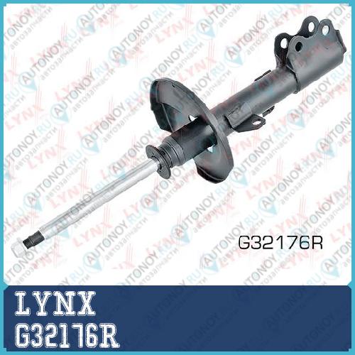 Стойка амортизационная передняя подходит для Toyota Corolla(E12) 1.4-2.0D / Corolla Verso 01-07 G32176R