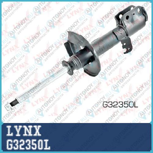 Стойка амортизационная передняя подходит для Toyota Wish 2.0 03-09 G32350L