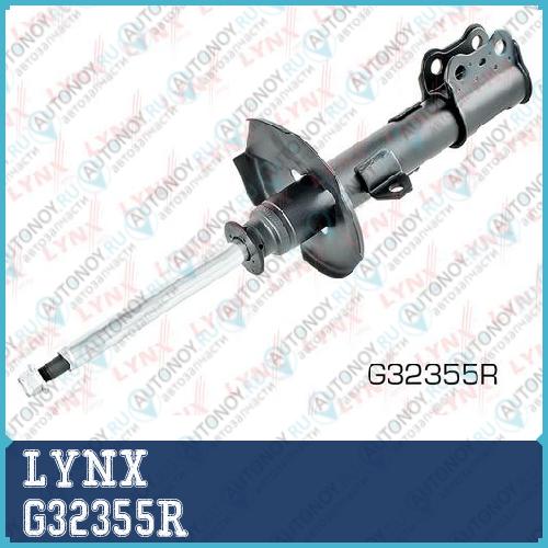 Стойка амортизационная передняя подходит для Toyota Corolla/Matrix 1.8 02-07 G32355R