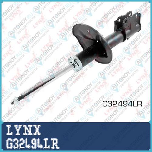 Стойка амортизационная передняя подходит для Mitsubishi Lancer 1.3-2.0 03> G32494LR