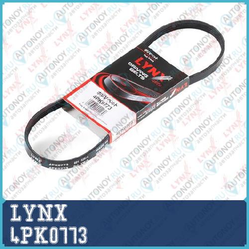 Ремень поликлиновой подходит для Honda Civic 1.6 91-01 Hyundai Getz 1.1 02> Mitsubishi Carisma 1.6-1.8 95-06 Nissan Maxima QX 2.0-3.0 95>/Teana 2.3-3.5 03> 4PK0773