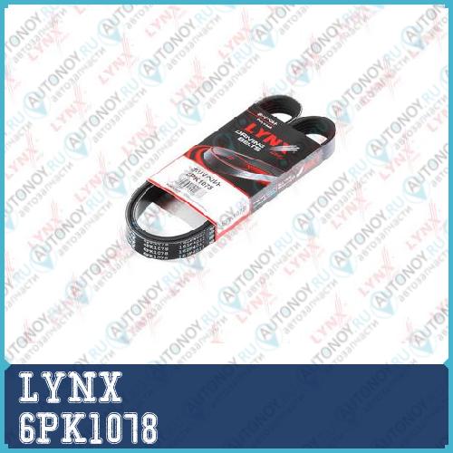Ремень поликлиновой подходит для Audi A4 1.6-1.8T 00-04 Citroen Berlingo 1.8 97>/Xsara 1.8 97-00 VW Bora/Golf IV 1.4/1.6 00-06 6PK1078