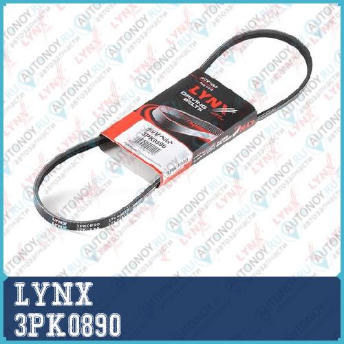 Ремень поликлиновой подходит для Honda Logo 99-02 LEXUS IS200 99-05 Renault Safrane 2.0-2.2 92-96 3PK0890