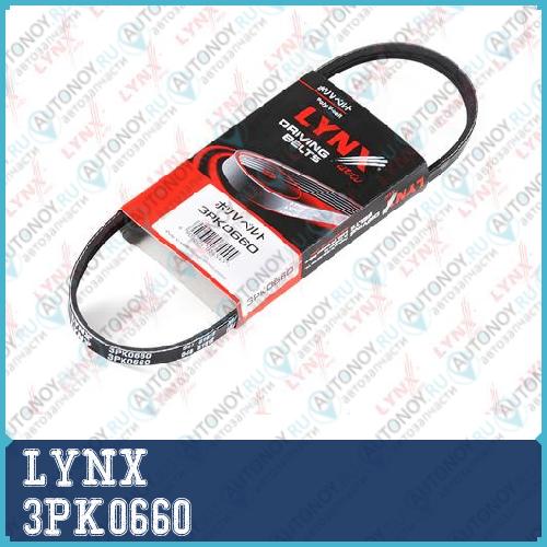 Ремень поликлиновой подходит для Hyundai Elantra 1.8 00>/MATRIX 1.8 01> 3PK0660