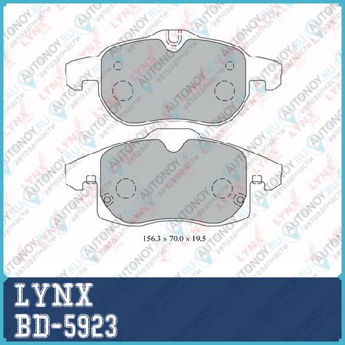 Колодки тормозные передние подходит для OPEL Signum 03>/Vectra C 02>/Zafira B 2.0 06> SAAB 9-3 02> BD-5923