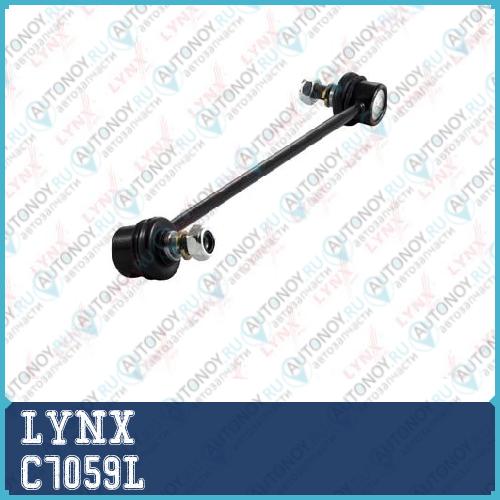 Стойка стабилизатора передняя L подходит для Toyota Camry(V20) 2.2-3.0 96-01 LEXUS RX300 00-03 C7059L