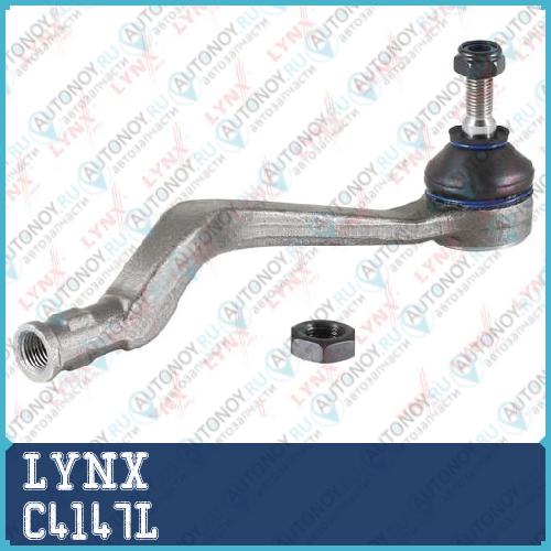 Рулевой наконечник L подходит для Renault Logan 1.4-1.6 04> / Sandero 1.4-1.6 09> C4147L