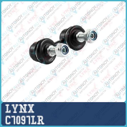 Стойка стабилизатора передняя L/R подходит для Toyota RAV 4 2.0 94-00 C7097LR