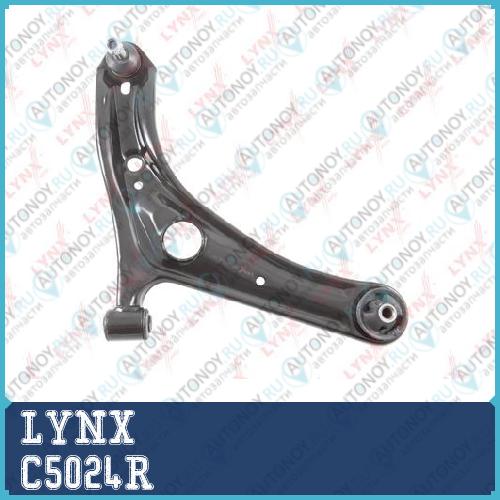 Рычаг подвески передний нижний R подходит для Toyota Yaris 1.0-1.5 99-05 C5024R