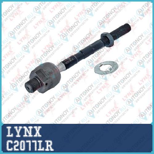 Рулевая тяга L/R подходит для Mazda 6 1.8-2.3 02-07 C2077LR