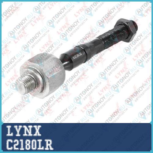 Рулевая тяга L/R подходит для MB ML230-500(W163) 98-05  C2180LR
