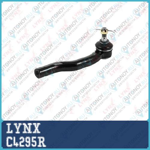 Рулевой наконечник R подходит для Toyota Camry(V30) 2.4-3.0 01-06/ Camry 2.4-3.5(V40) 06>/ Avalon 3.5 05> C4295R