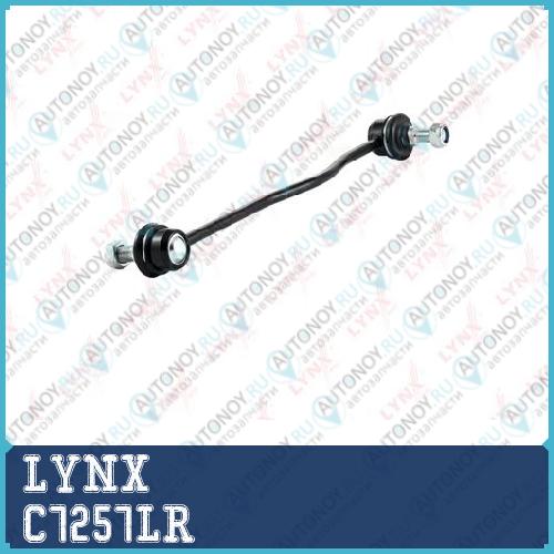 Стойка стабилизатора передняя L/R подходит для OPEL Astra H 1.2-2.0 04>/ Zafira 1.6-2.0 05> C7257LR