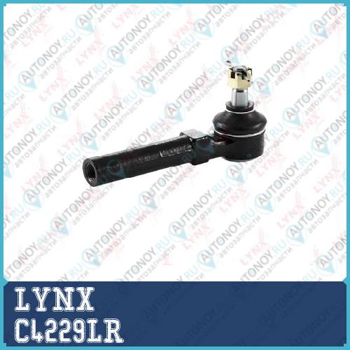 Рулевой наконечник L/R подходит для Subaru Forester 2.0-2.5 97> / Impreza 1.6-2.0T 92> / Legacy 2.0-3.0 94> C4229LR