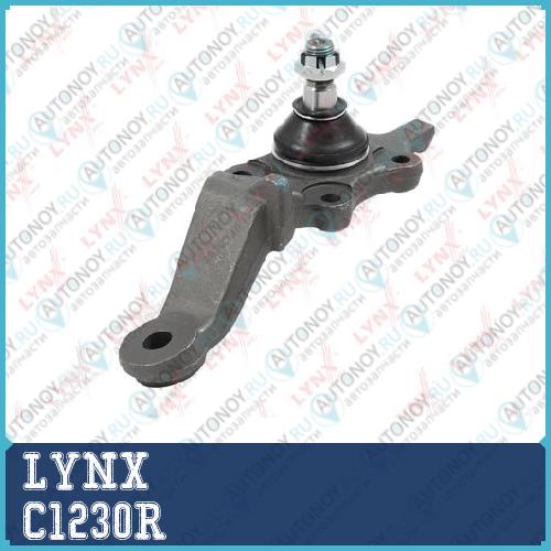 Шаровая опора нижняя R подходит для Toyota Land Cruiser 90 3.0-3.4 96-02 C1230R