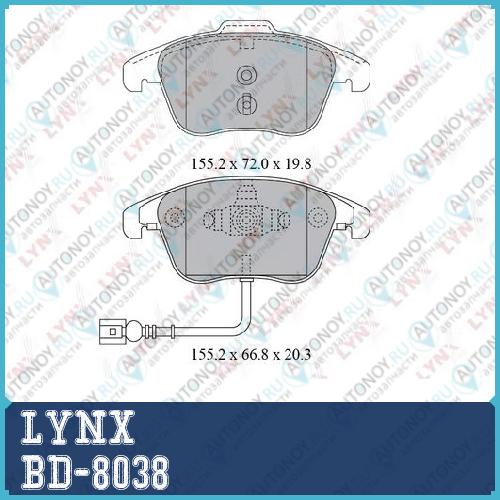 Колодки тормозные передние подходит для VW Tiguan 1.4-2.0 07> BD-8038