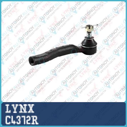 Рулевой наконечник R подходит для Toyota Yaris 1.0 06> / 1.0-1.3 11> C4372R
