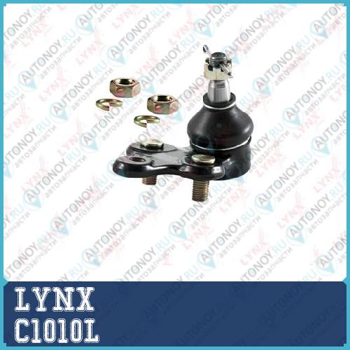 Шаровая опора нижняя L подходит для Toyota Starlet 1.0-1.5D >99 / Paseo 1.5 91-99 / Tercel >98 C1010L