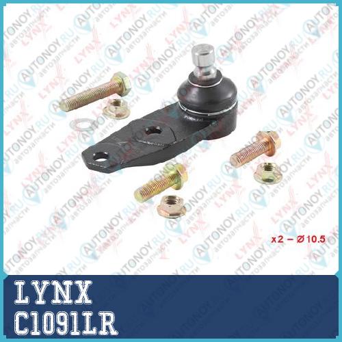 Шаровая опора нижняя L/R подходит для Renault Clio I 1.2-1.9D 96-98 / II 1.2-3.0 98> / Kangoo 1.2-1.9TD 97> / Megane I 1.4-2.0 96> / Megane Scenic 1.4-2.0 97-99 / Scenic 1.4-1.8 99-03 / Th C1091LR