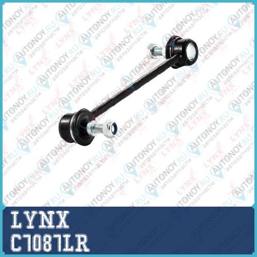 Стойка стабилизатора задняя L/R подходит для Chevrolet  Lacetti 1.4-1.8 04> C7087LR