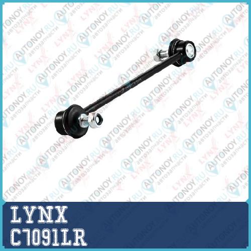 Стойка стабилизатора задняя L/R подходит для Toyota Camry(V30) 2.4-3.0 01-06/Avalon 3.5 05>/Highlander 01-07 LEXUS RX300-350 03>  C7091LR