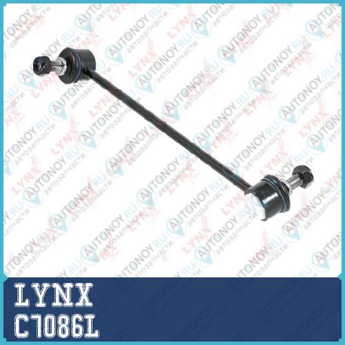 Стойка стабилизатора передняя L подходит для Chevrolet  Lacetti 1.4-1.8 04> C7086L