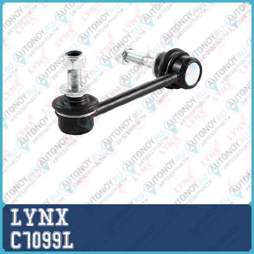 Стойка стабилизатора передняя L подходит для Toyota Land Cruiser Prado(J150) 09>/Hilux 05>/4 Runner 09> C7099L