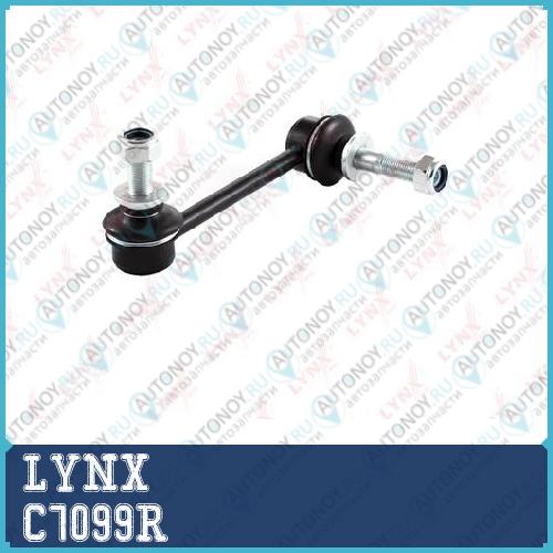 Стойка стабилизатора передняя R подходит для Toyota Land Cruiser Prado(J150) 09>/Hilux 05>/4 Runner 09> C7099R
