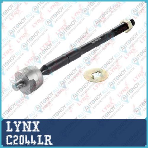 Рулевая тяга L/R подходит для Toyota HiAce 2.4-2.7 95> C2044LR