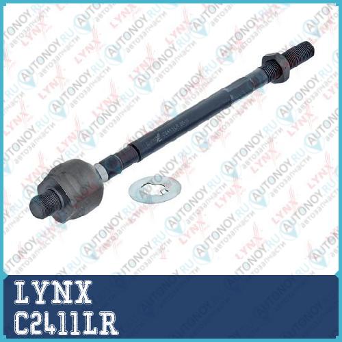 Рулевая тяга L/R подходит для Nissan Cedric(Y32) 91-95 / Bluebird(U13) 91-95 / Laurel(C34) 93-97 INFINITI  J30 92-97 C2411LR