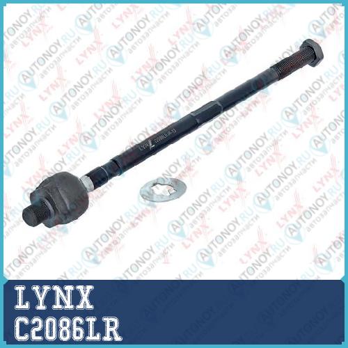 Рулевая тяга L/R подходит для Nissan Maxima(A32) 2.0-3.0 95-00 C2086LR